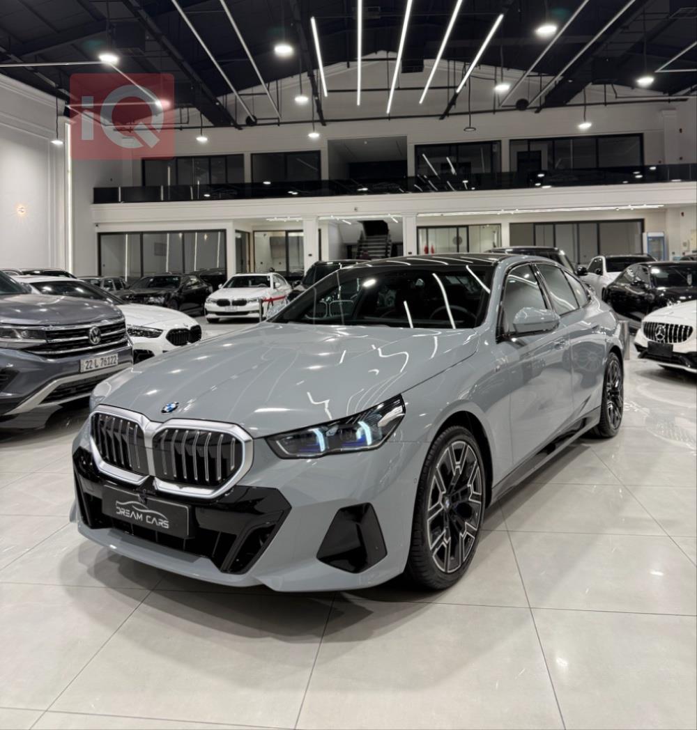 بي ام دبليو الفئة 5